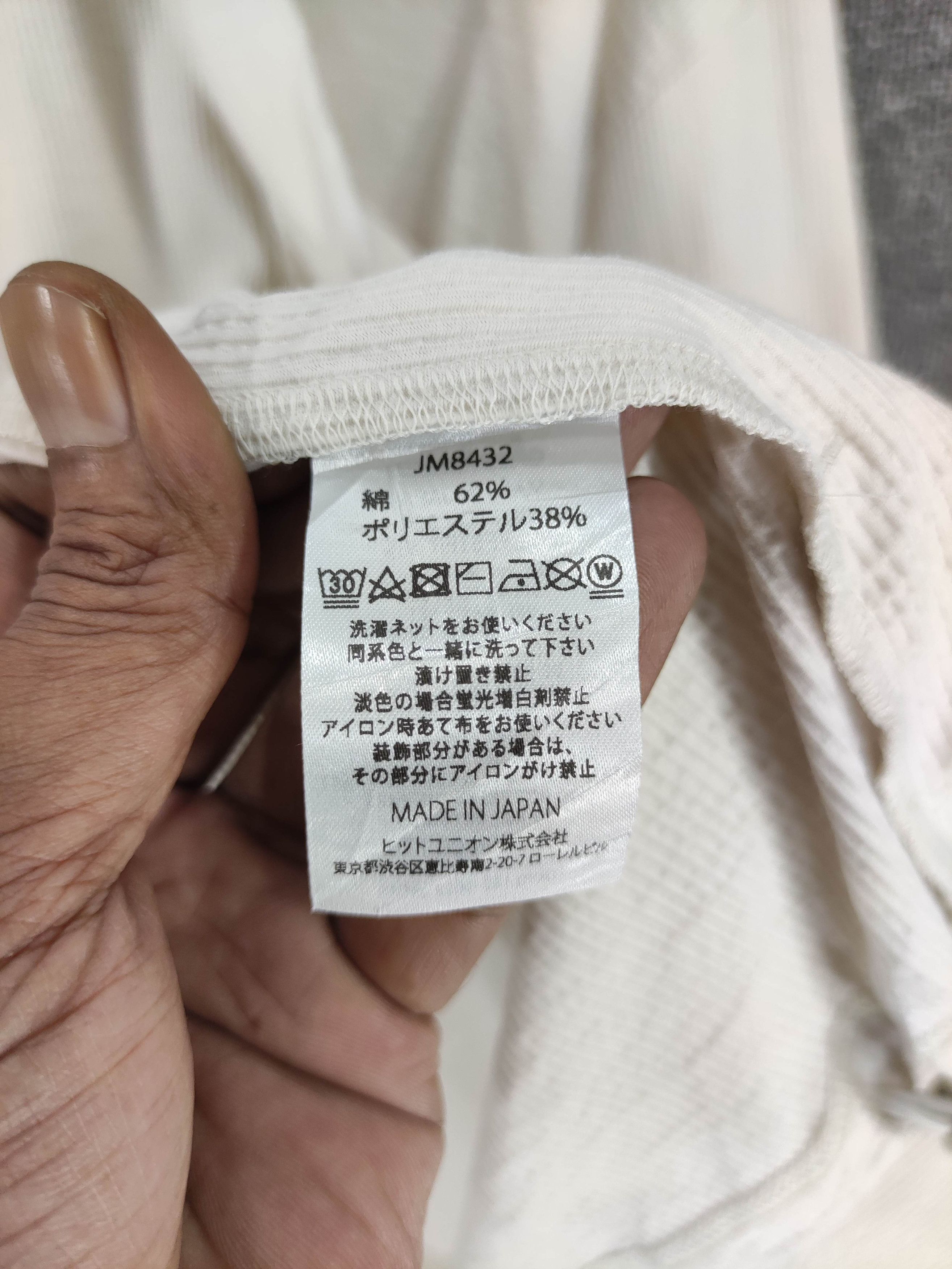 Jackman Vintage Jackman Tanabe Meriyasu Cardigan Snap Button Size US M / EU 48-50 / 2 - 6 Thumbnail