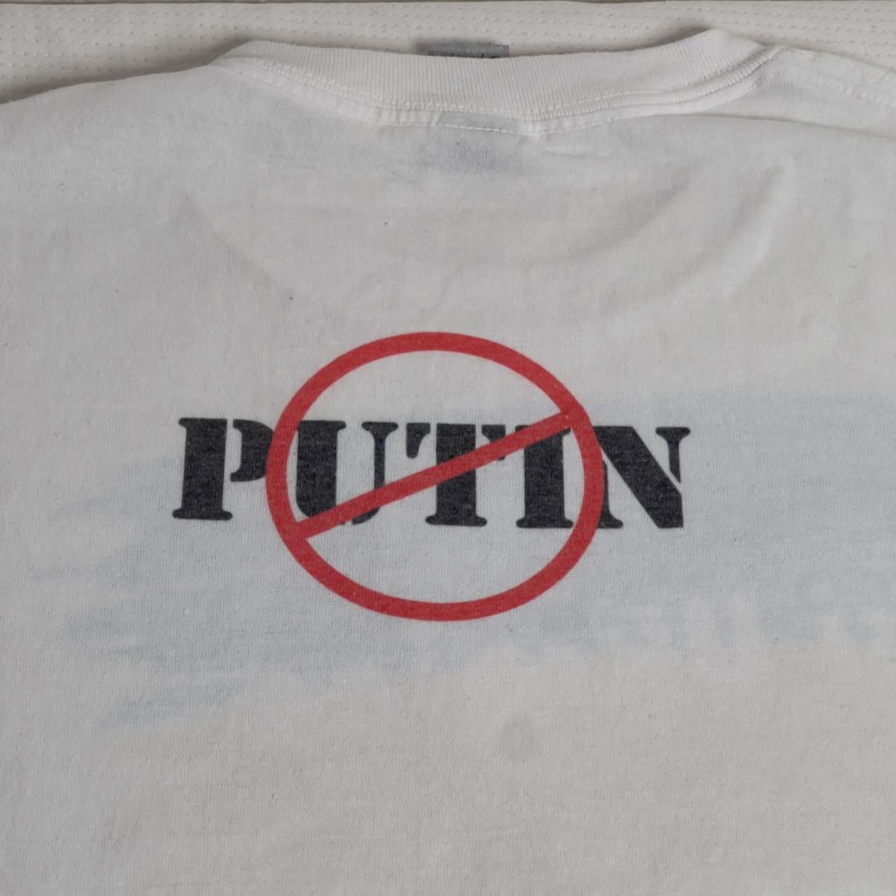 Gildan Ski Ukraine Fundraiser T-Shirt No Putin Allowed XL Size US L / EU 52-54 / 3 - 9 Thumbnail
