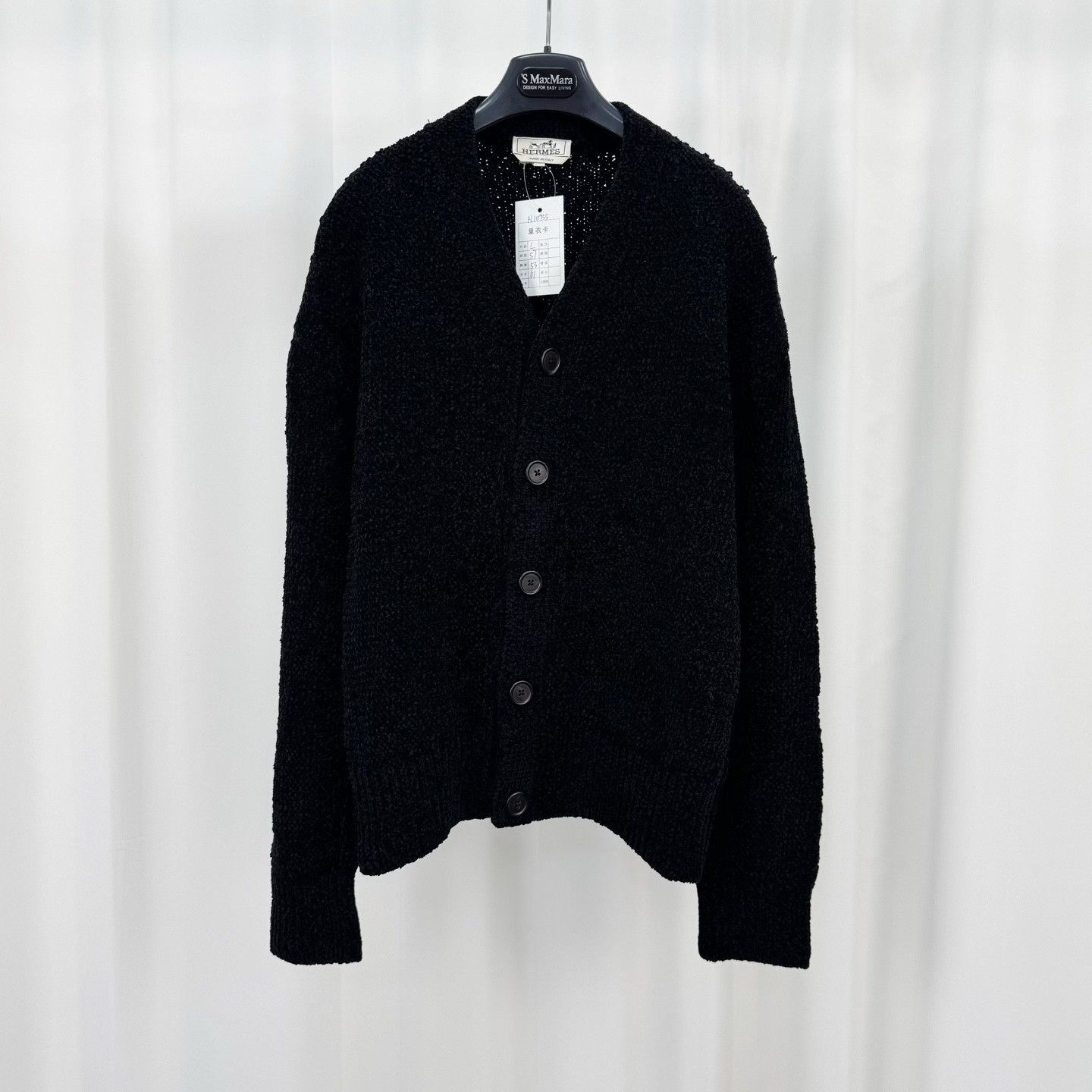 Hermes Hermes Runway Silk Knit Cardigan Size L / US 10 / IT 46 - 1 Thumbnail