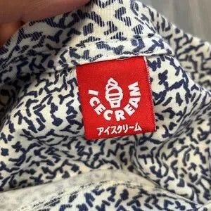 Icecream Icecream shopping guide Graphic Tee Size US M / EU 48-50 / 2 - 3 Thumbnail