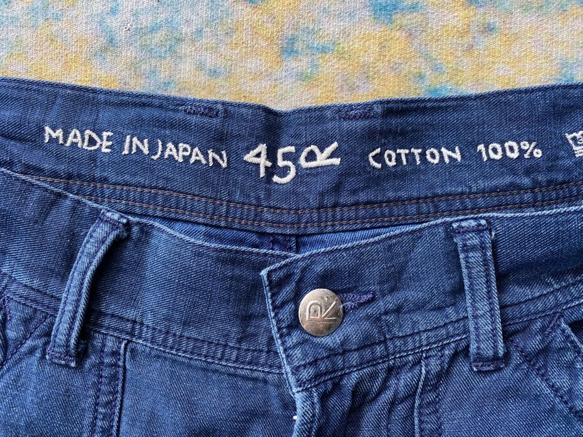 45rpm × Vintage Japan Vintage 45 Rpm Baggy Pants Size US 30 / EU 46 - 3 Thumbnail