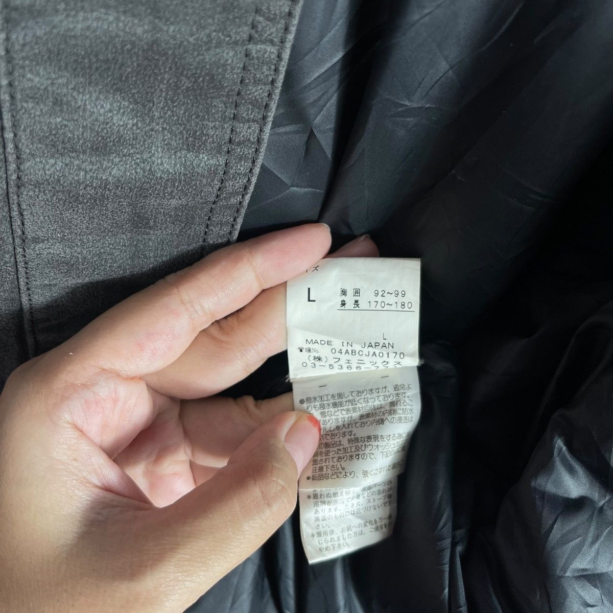 Bogner Bogner Utility Field Jacket | Japan Made Size L Size US L / EU 52-54 / 3 - 8 Thumbnail