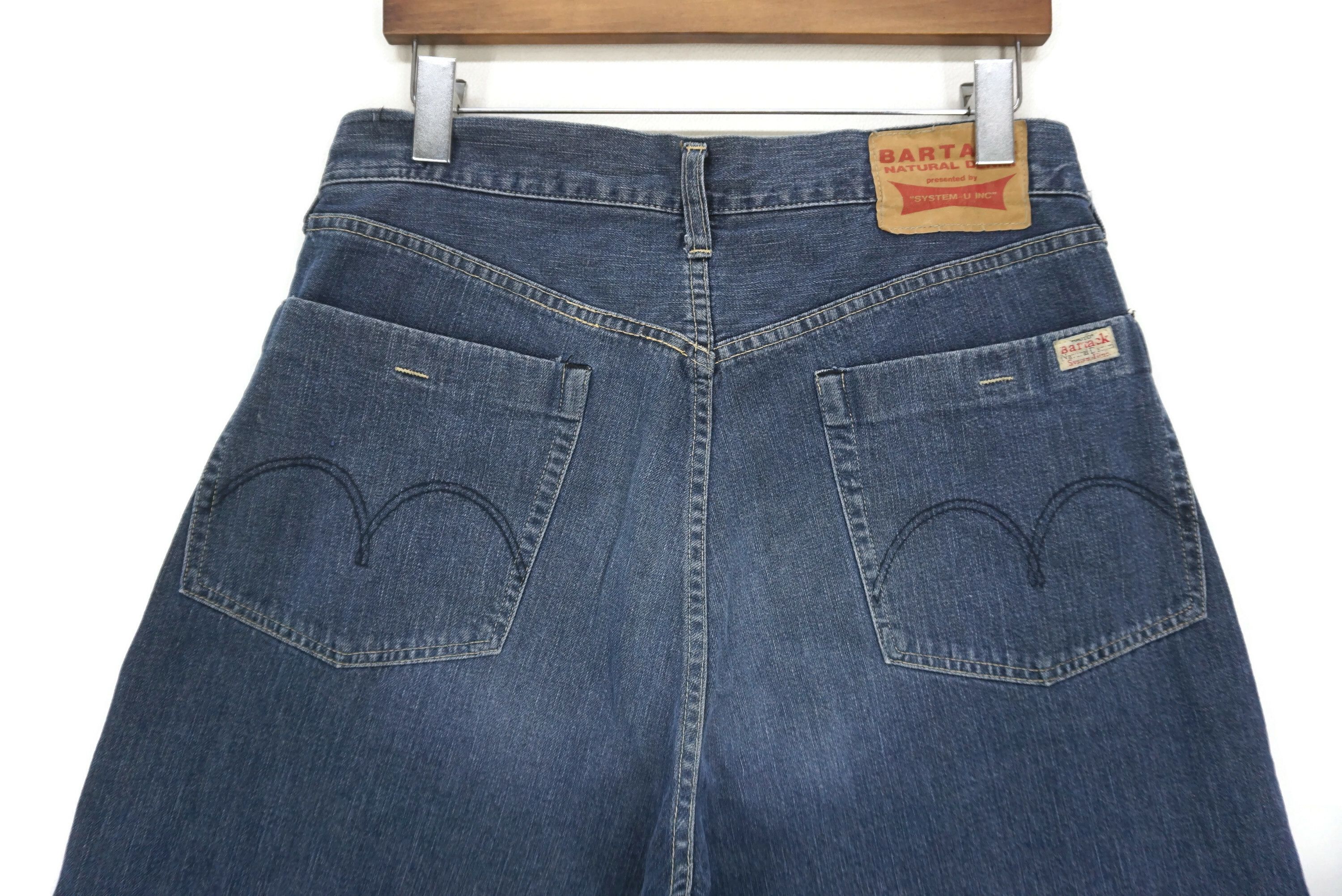 Japanese Brand Bartack Jeans Size W32xL26 System-U Baggy Cropped Jorts Size US 32 / EU 48 - 7 Thumbnail
