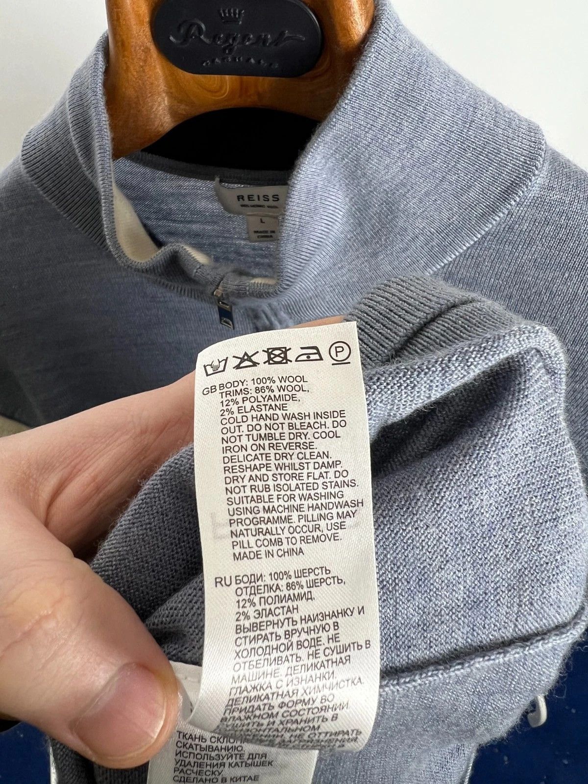 Reiss Reiss Leo 100% Wool Colourblock Polo 1/4 Zip Long Sleeve Size US L / EU 52-54 / 3 - 8 Thumbnail