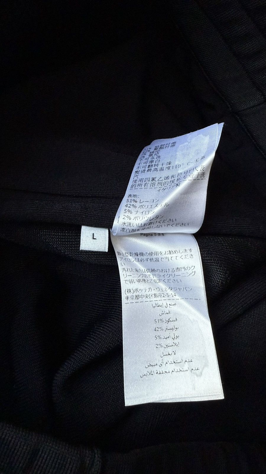 Bottega Veneta Bottega Veneta Trouser Size US 34 / EU 50 - 14 Thumbnail
