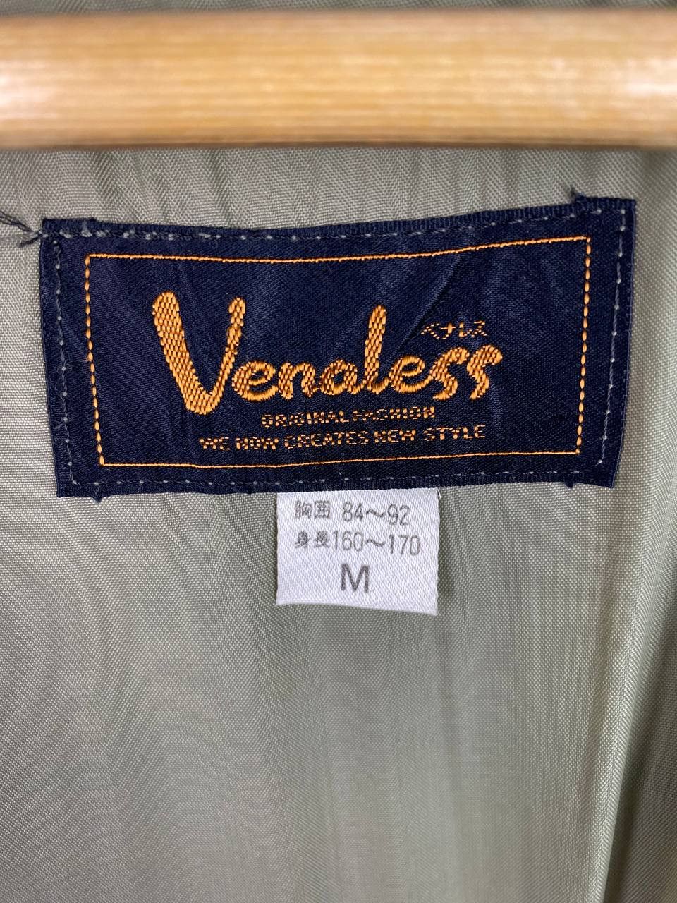 Japanese Brand vintage japanese brand grey jacket nice design Size US M / EU 48-50 / 2 - 6 Thumbnail
