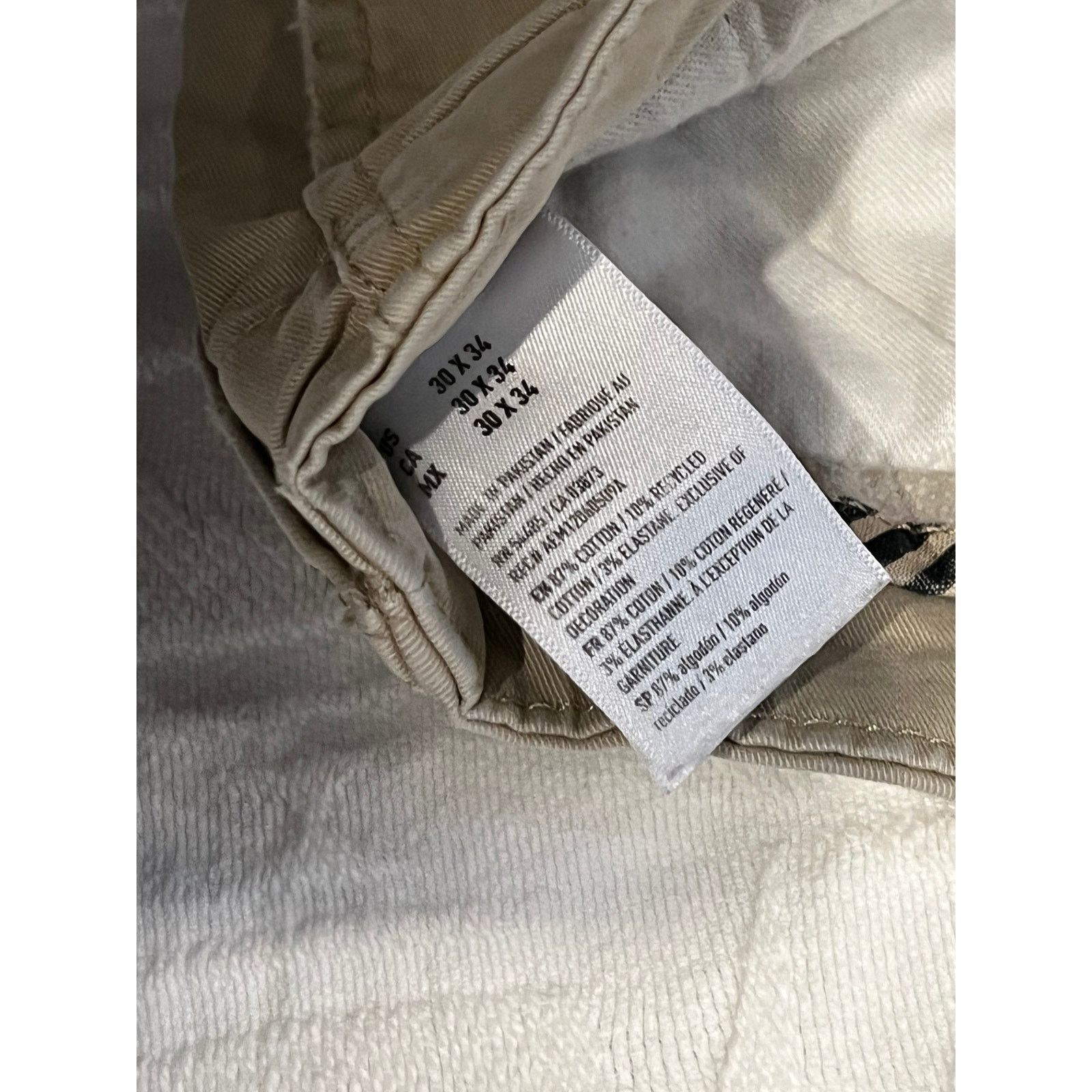 American Eagle Outfitters American Eagle Slim Fit Beige Jeans Men's 30x34 Size US 30 / EU 46 - 3 Thumbnail