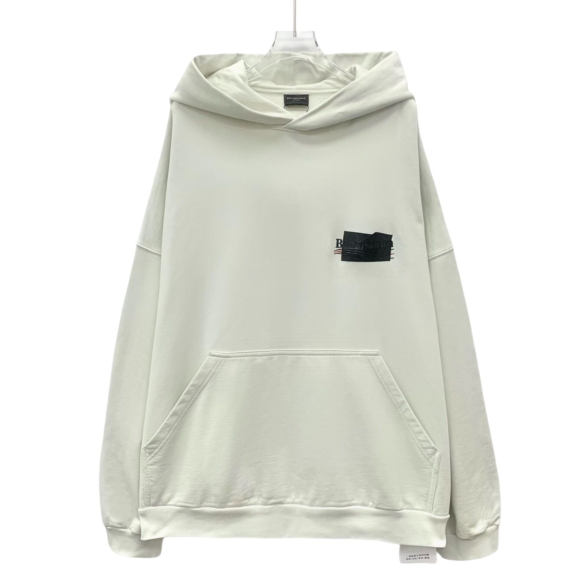 Balenciaga Balenciaga Logo Embroidered Hoodie Size L Size US L / EU 52-54 / 3 - 1 Thumbnail
