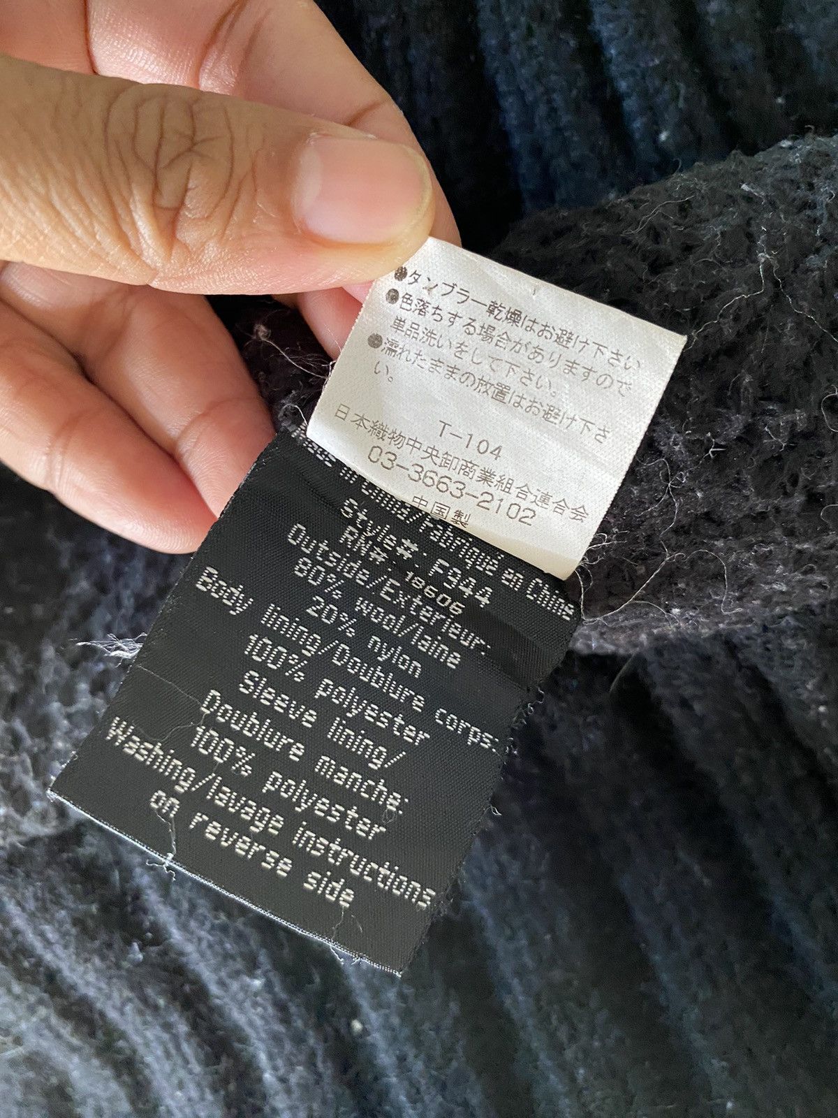 Schott SchottⓇ Black Thick Knit Sweater Size US M / EU 48-50 / 2 - 13 Thumbnail