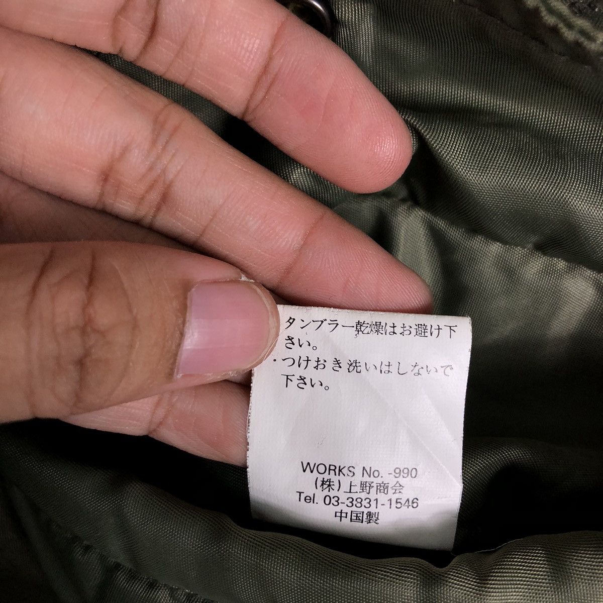 Avirex 🔥90s Bondage Riot Riot Bomber Jacket Avirex Mink Fur Hoodie Size US S / EU 44-46 / 1 - 17 Thumbnail