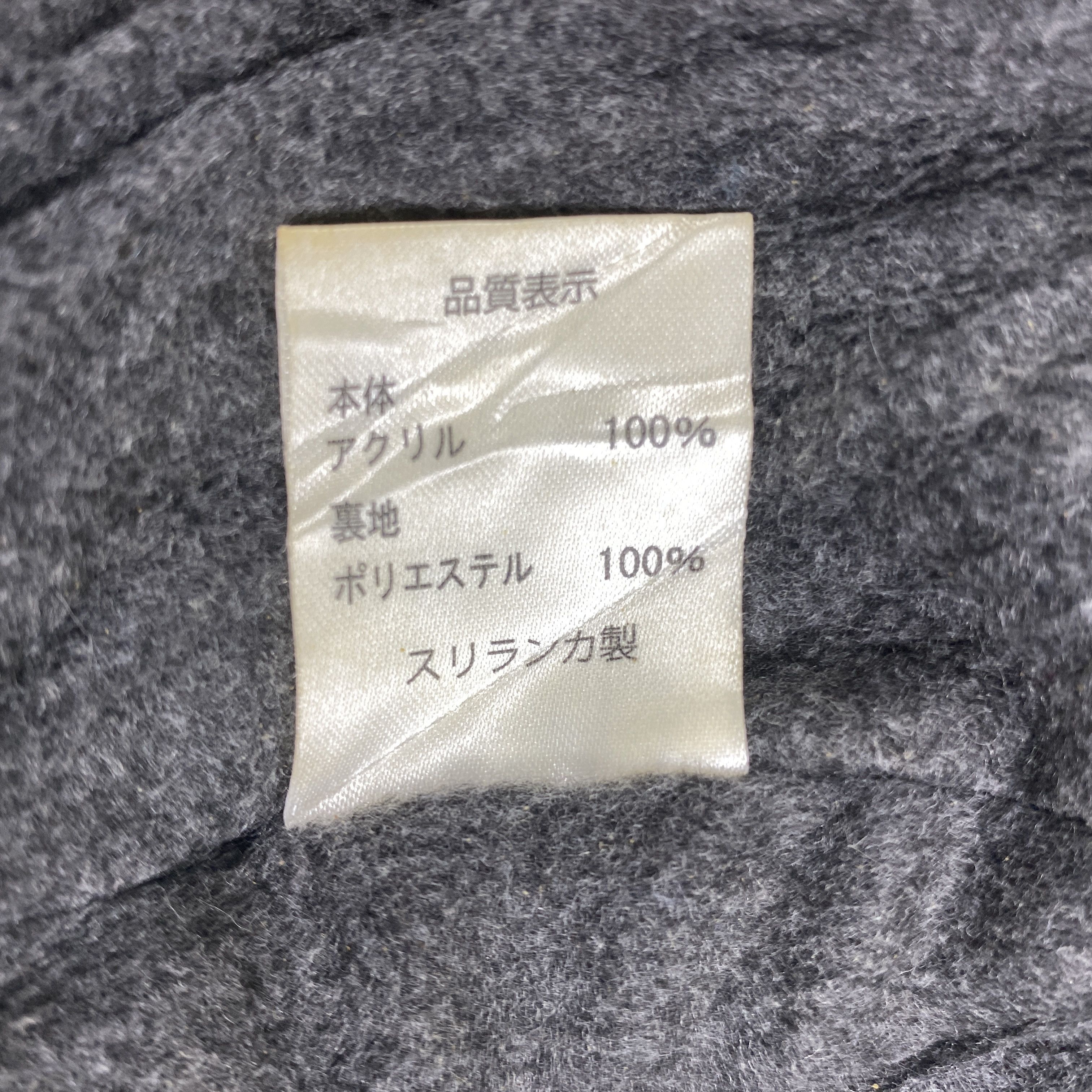 Japanese Brand Knitted Snow Cap Beanie Hats -BN1052 Size ONE SIZE - 10 Thumbnail