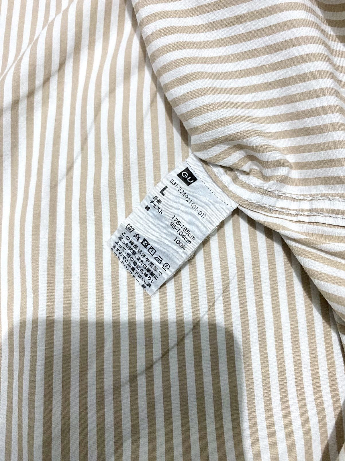 GU × Japanese Brand GU Mix Stripe Brown Shirt Button Size US L / EU 52-54 / 3 - 10 Thumbnail