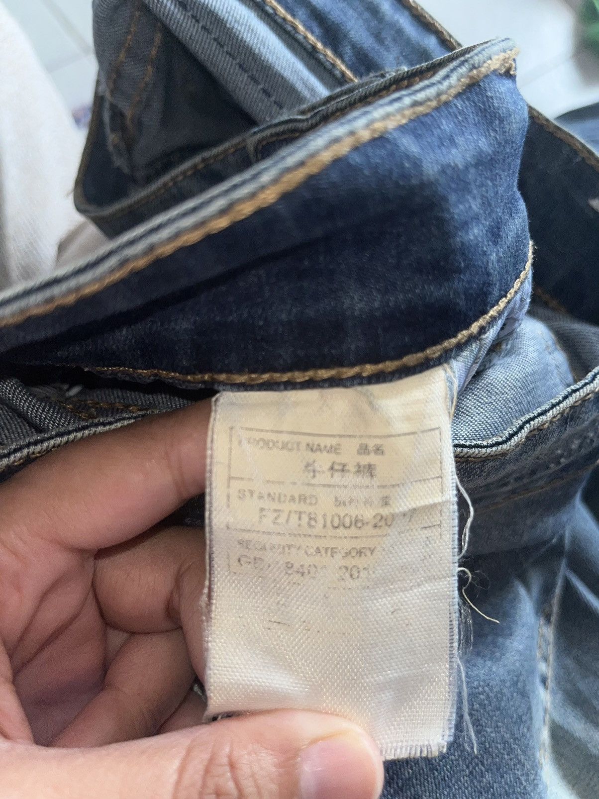 Other Skul jeans very rare Size US 33 - 6 Thumbnail