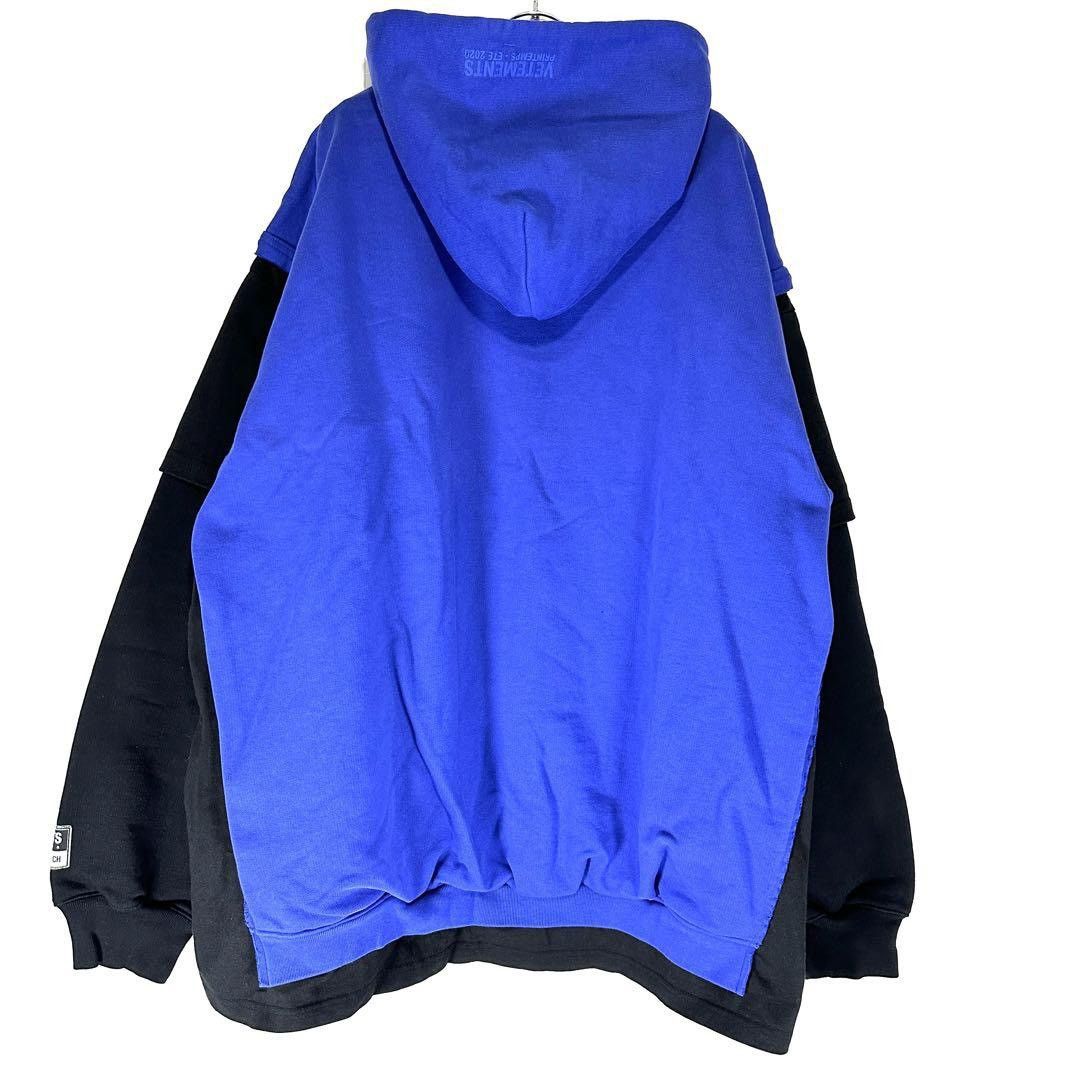 Vetements 20SS Nobody Layered Hoodie Size US S / EU 44-46 / 1 - 4 Thumbnail