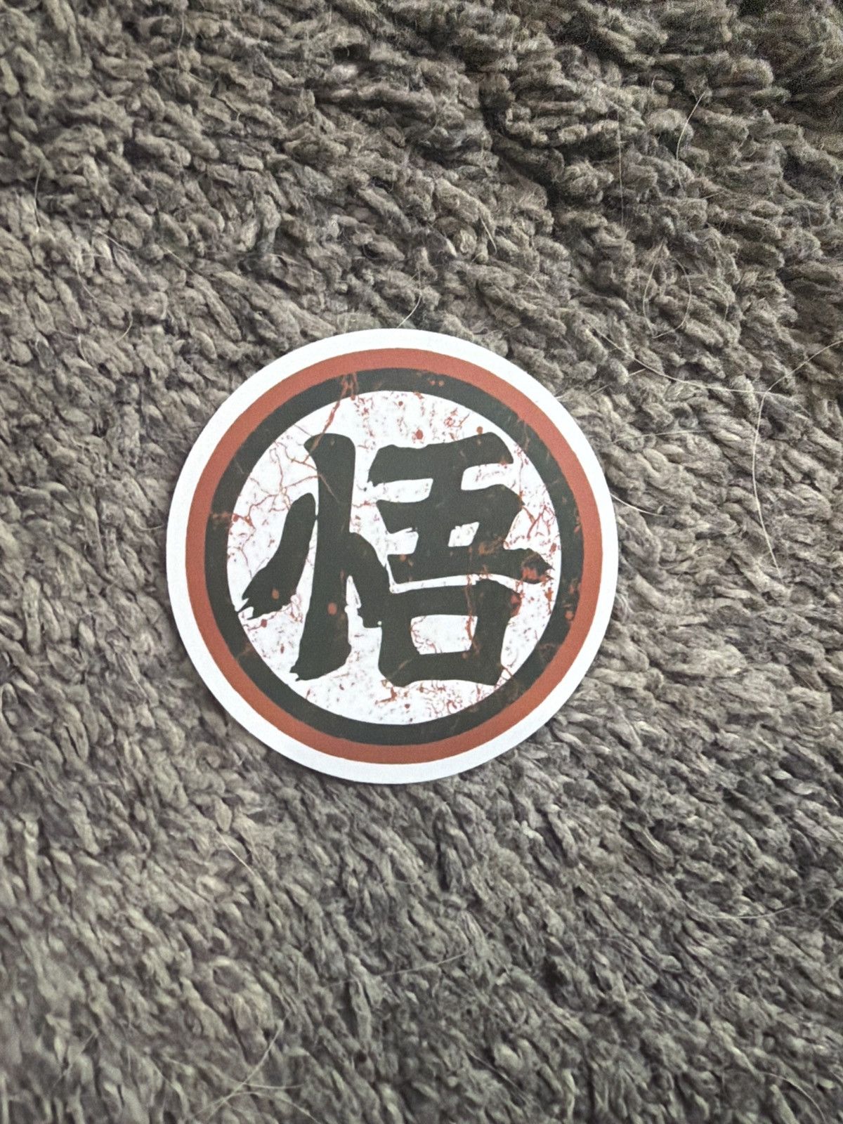Cartoon Network Dragon Ball Z Son Goku Go Symbol Sticker Size ONE SIZE - 1 Thumbnail