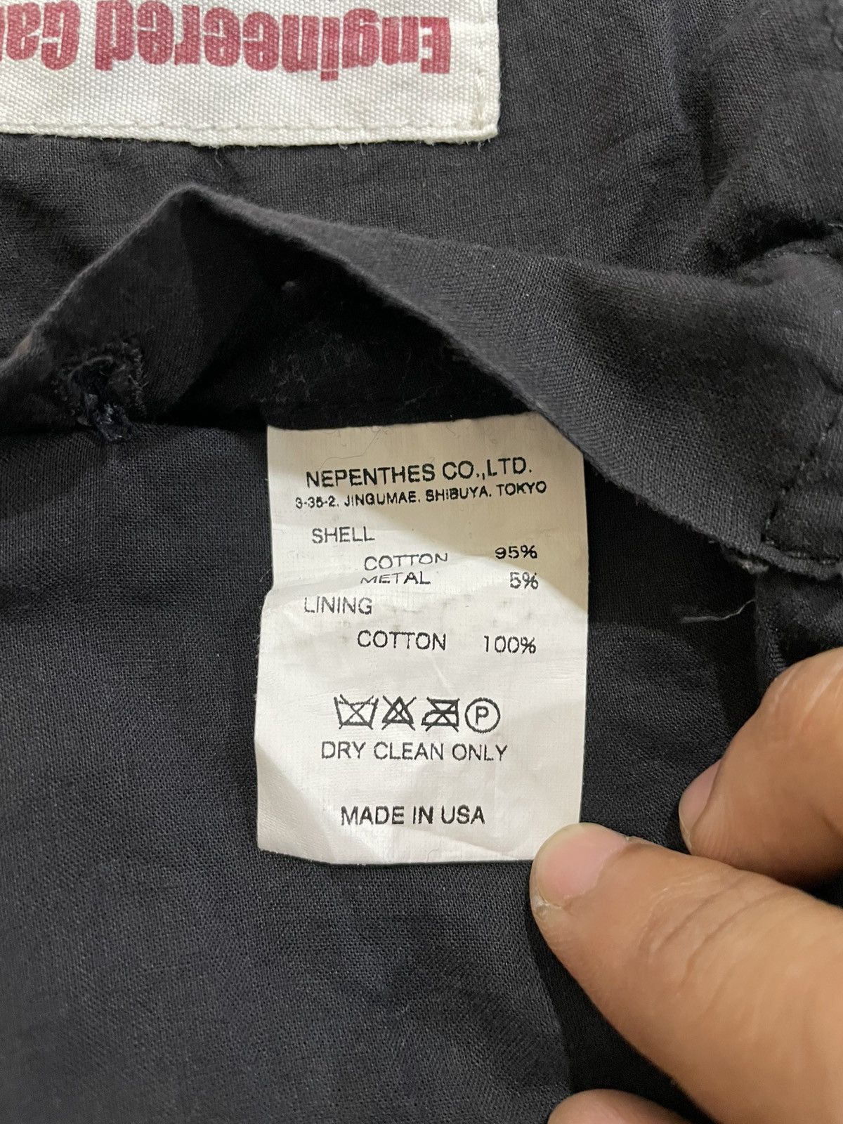 Engineered Garments Engineered Garments Vest Size US S / EU 44-46 / 1 - 5 Thumbnail
