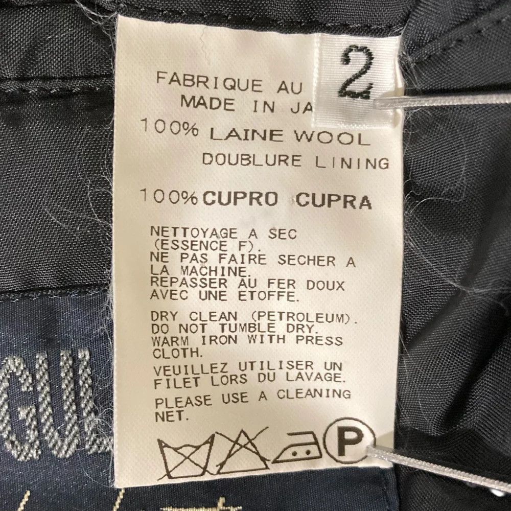 Yohji Yamamoto REGULATION Yohji Yamamoto Gabardine/Lapel Jacket Size US M / EU 48-50 / 2 - 6 Thumbnail