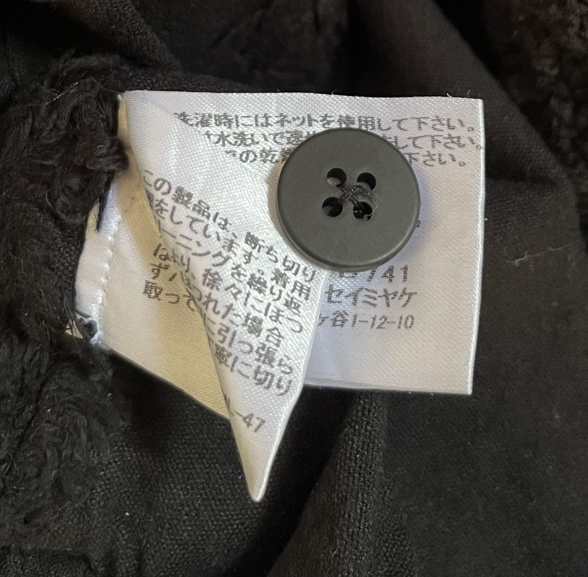 Issey Miyake Vintage issey miyake me avant garde boxy black outer Size US M / EU 48-50 / 2 - 4 Thumbnail