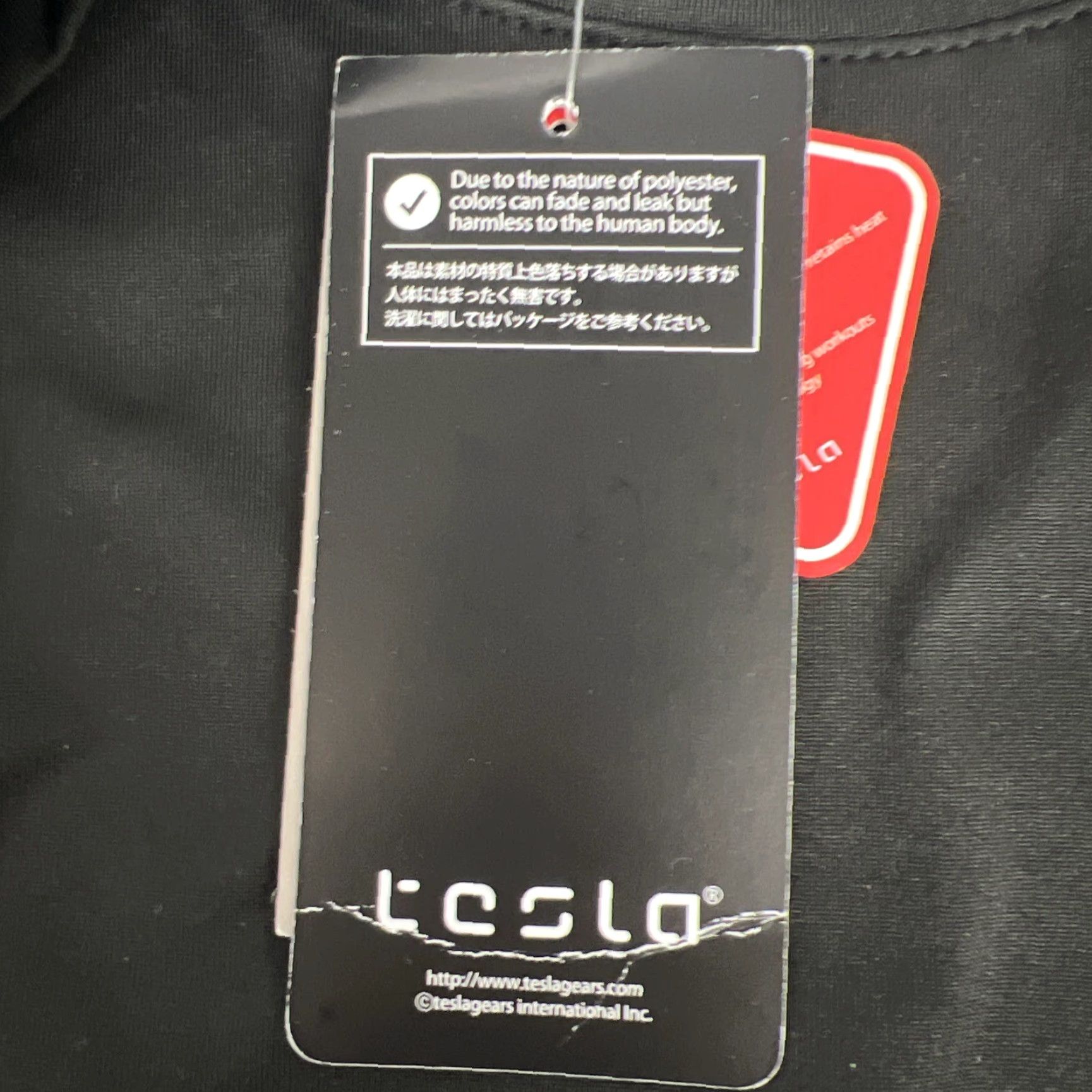 Vintage NWT Tesla Black Longsleeve Athletic T-Shirt Womens Size XL Size XL / US 12-14 / IT 48-50 - 5 Thumbnail