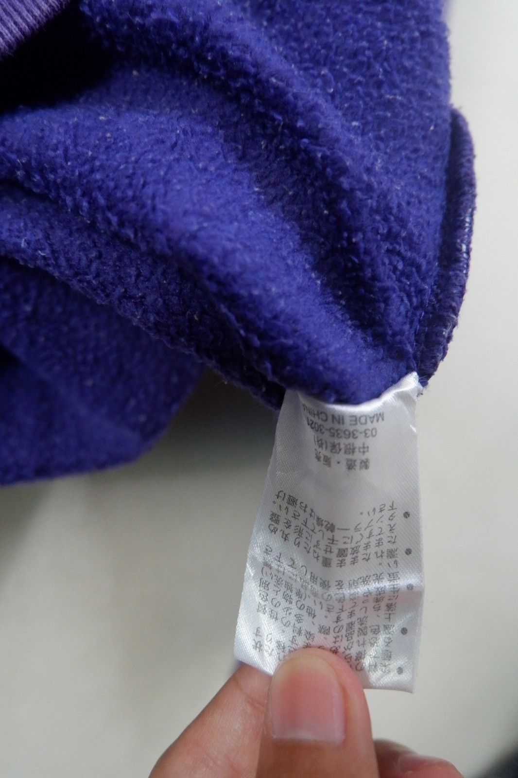 Designer × Vintage Vintage Discuss Sweatshirt Plain Size US L / EU 52-54 / 3 - 4 Thumbnail