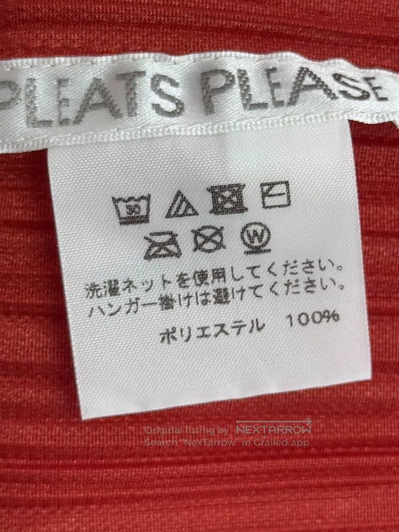 Issey Miyake Issey Miyake Vintage Digital Dress Size L / US 10 / IT 46 - 3 Thumbnail