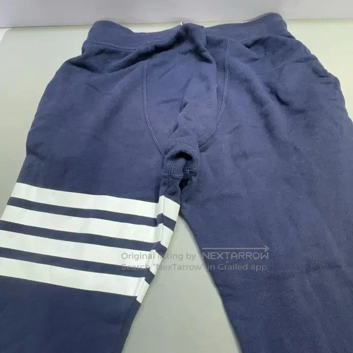 Thom Browne Thom Browne Classic Striped Cotton Casual Pants. Size US 32 / EU 48 - 8 Thumbnail