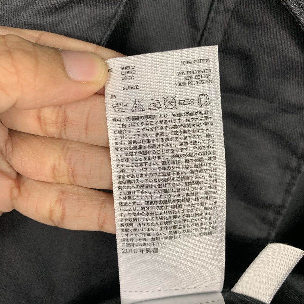 Uniqlo Uniqlo Coated Cloth Multipocket Jacket Size US L / EU 52-54 / 3 - 18 Thumbnail