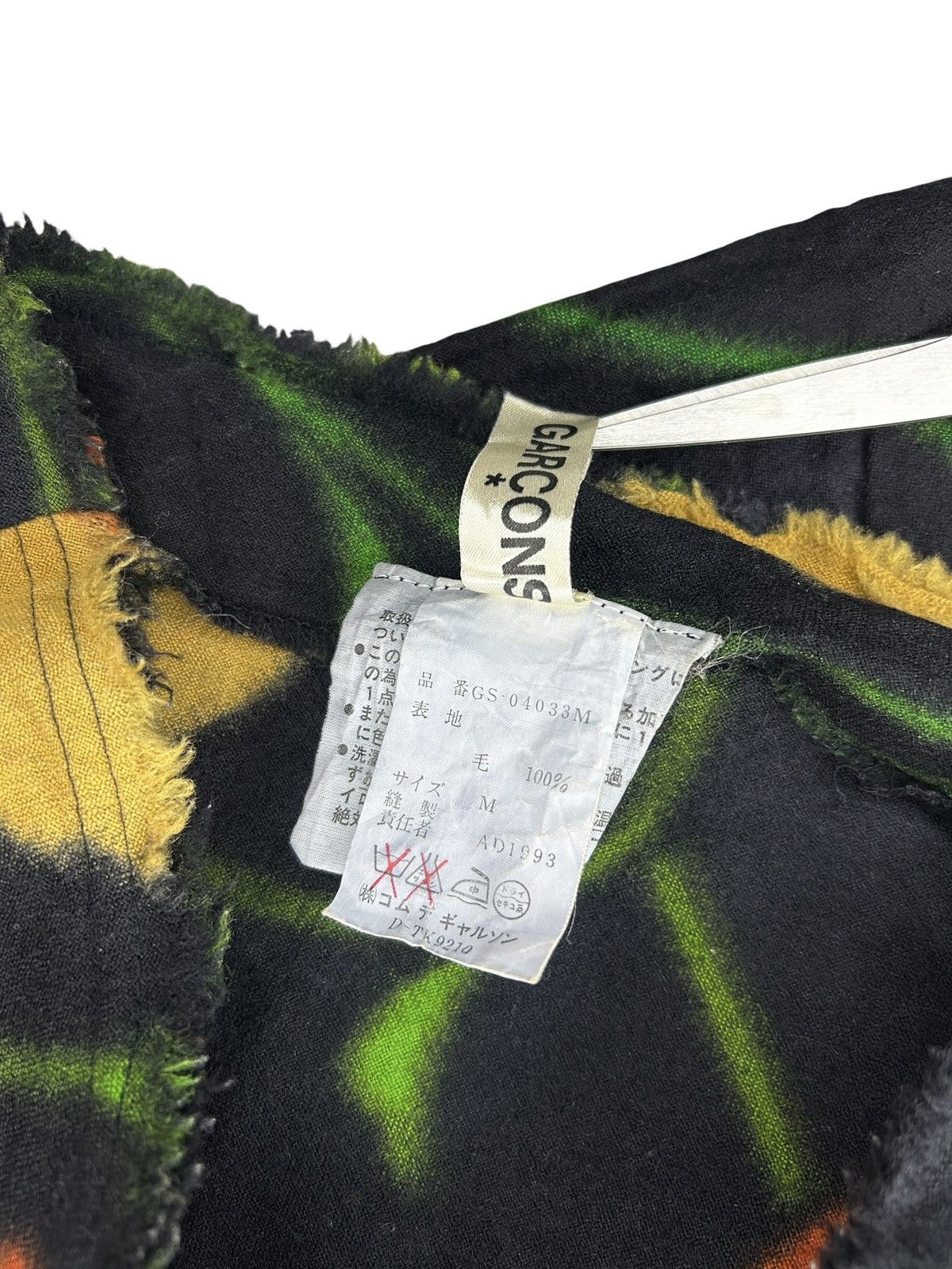 Comme des Garcons F/W 93 Sculptured Floral Skirt Size 28" / US 6 / IT 42 - 11 Thumbnail