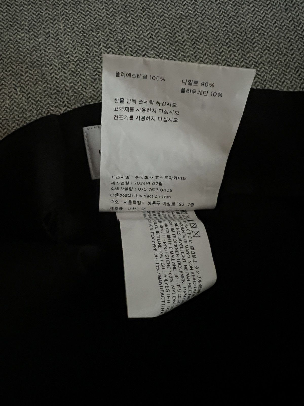 POST ARCHIVE FACTION (PAF) Post Archive Faction (PAF) 6.0 Technical Pants Right Size US 34 / EU 50 - 7 Thumbnail