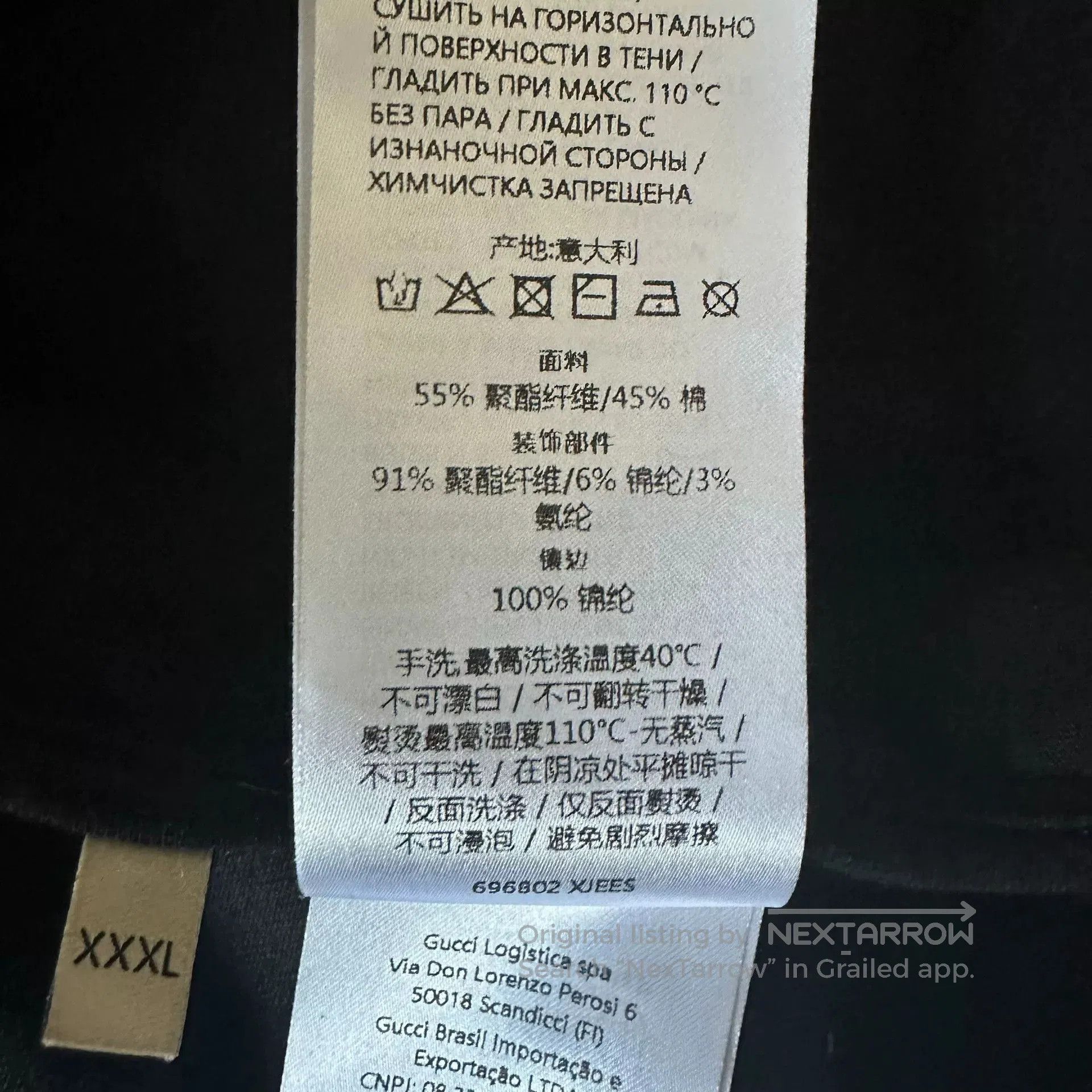 Gucci Gucci GG Logo Red Green Web Zip Jacket. Size US M / EU 48-50 / 2 - 9 Thumbnail