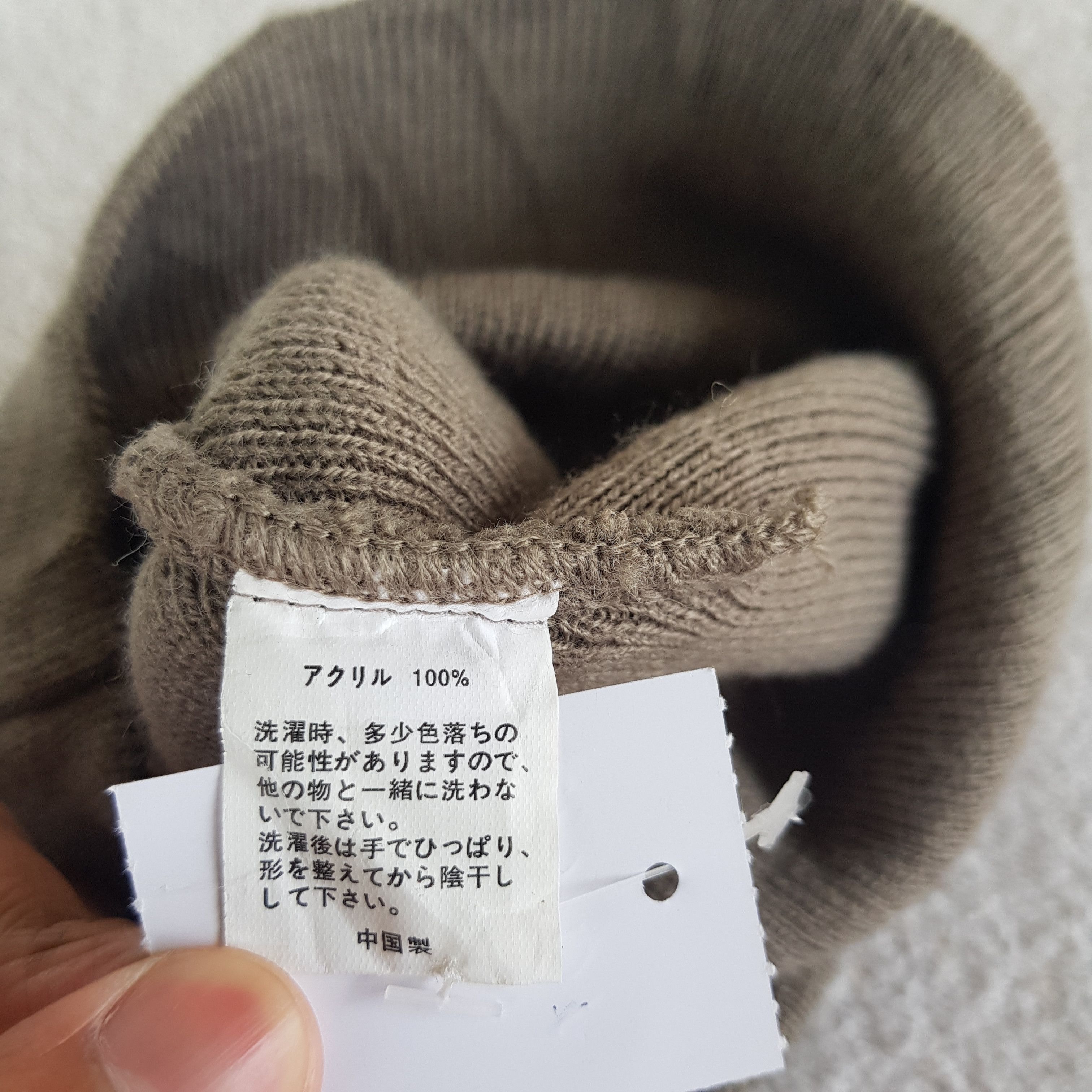 Japanese Brand Vintage Y2K Cherry Beanie Ribbed Knit Snow Caps Hats. Size ONE SIZE - 6 Thumbnail