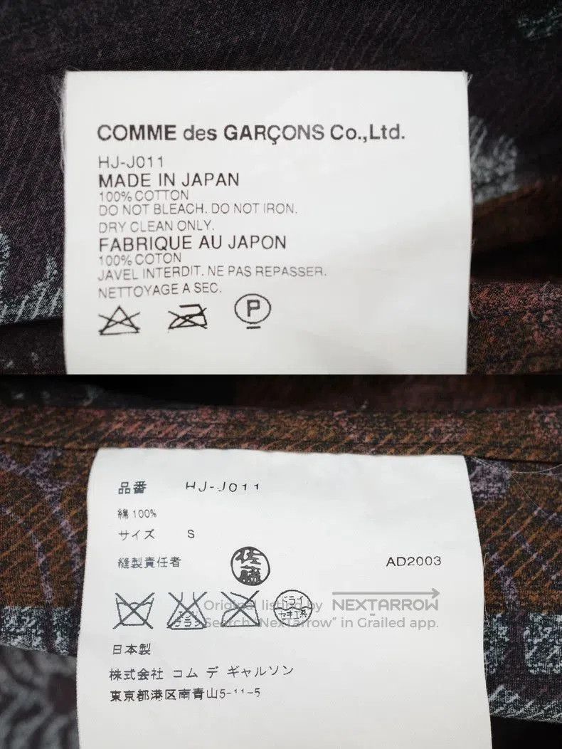 Comme des Garcons COMME des GARCONS 2003 Floral Gray Blazer. Size US M / EU 48-50 / 2 - 9 Thumbnail