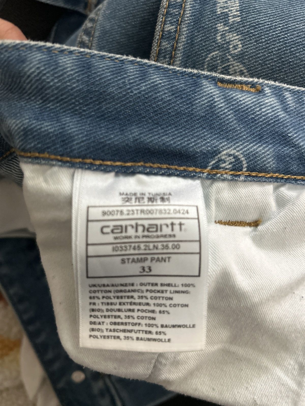 Carhartt Wip Carhartt WIP Mens Stamp Pants Size US 33 - 5 Thumbnail