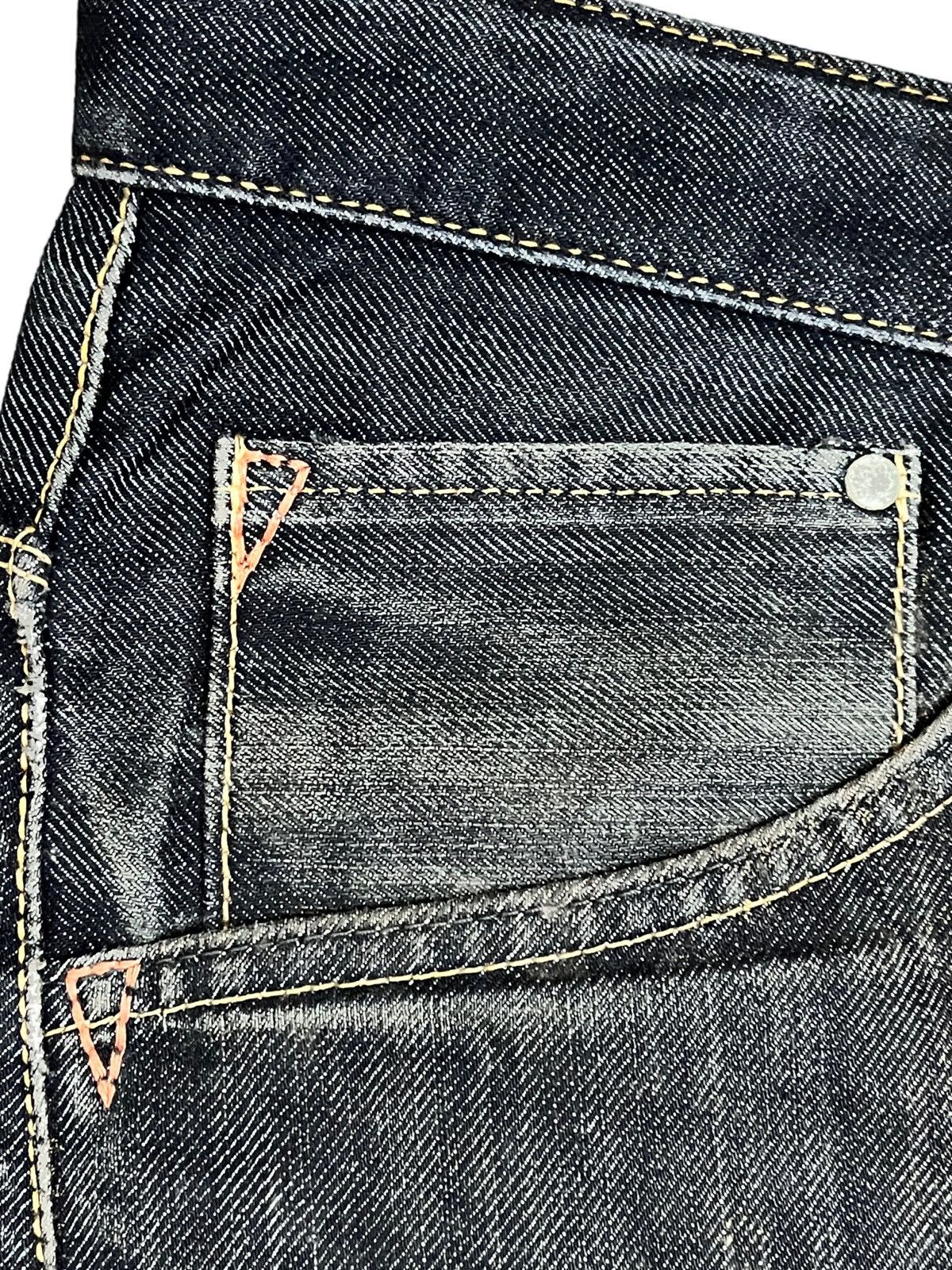 Edwin Vintage Edwin E-Function Curvy Denim Size US 34 / EU 50 - 7 Thumbnail