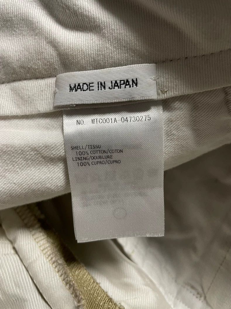 Thom Browne Thom Browne size3 Dragonfly embroidered khaki trousers Size 38S - 2 Thumbnail