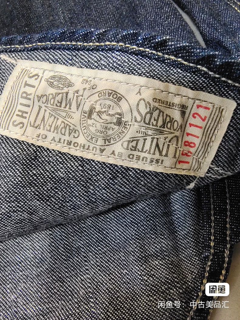 Freewheelers Freewheelers size 15 Blue 8oz danning cloth shirt Size US S / EU 44-46 / 1 - 4 Thumbnail