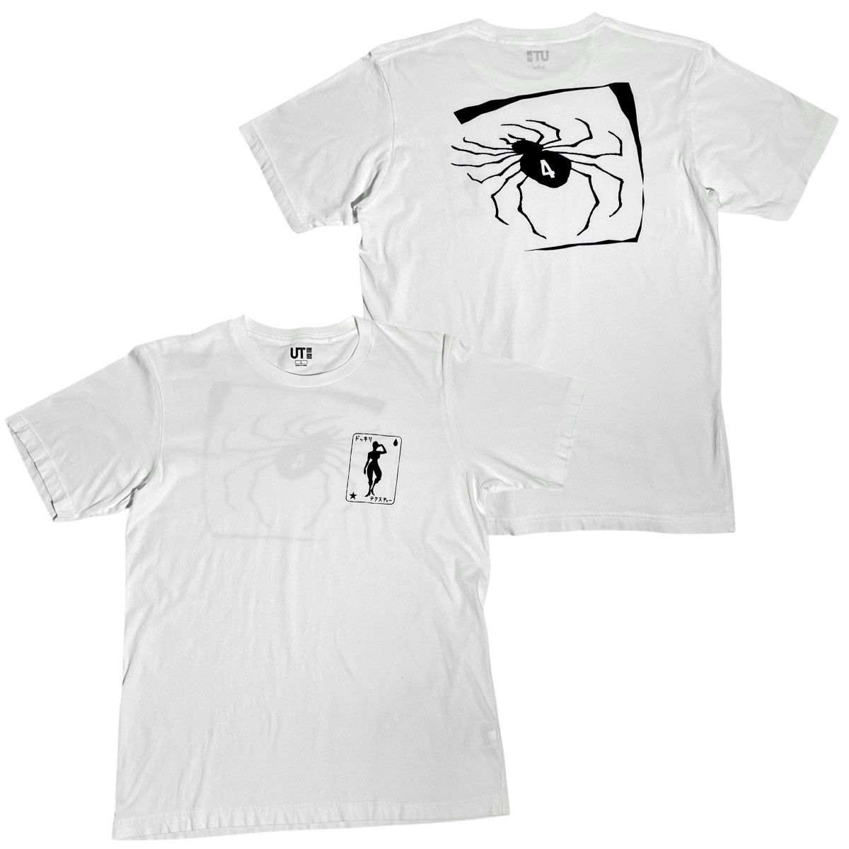 Anime Hunter x Hunter Hisoka Morow Phantom Troupe Spider No 4 Tee Size US M / EU 48-50 / 2 - 1 Thumbnail
