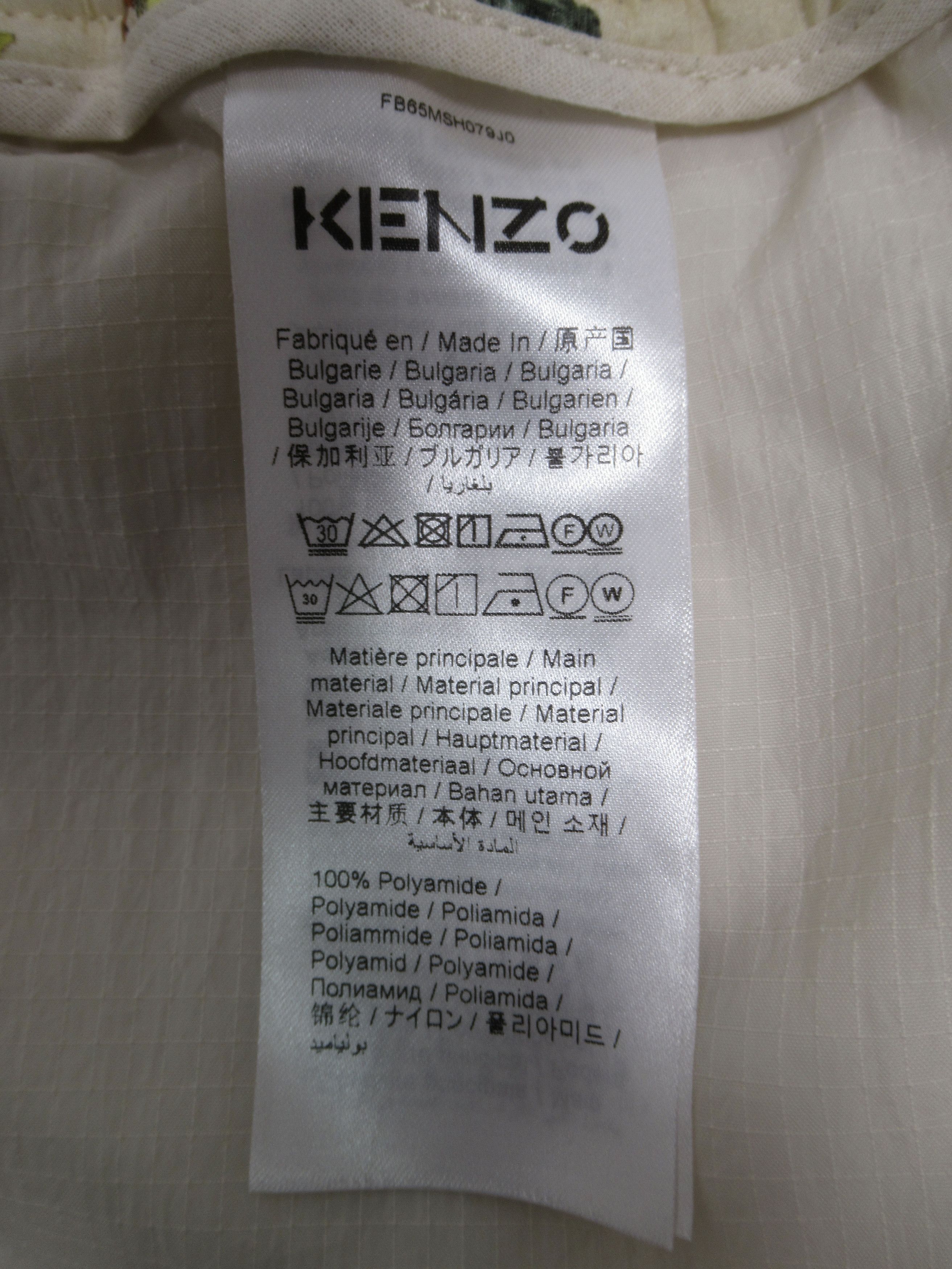 Kenzo Kenzo Bird Print Bermuda Short Multi FB65MSH079J0 Padded Size US 34 / EU 50 - 8 Thumbnail