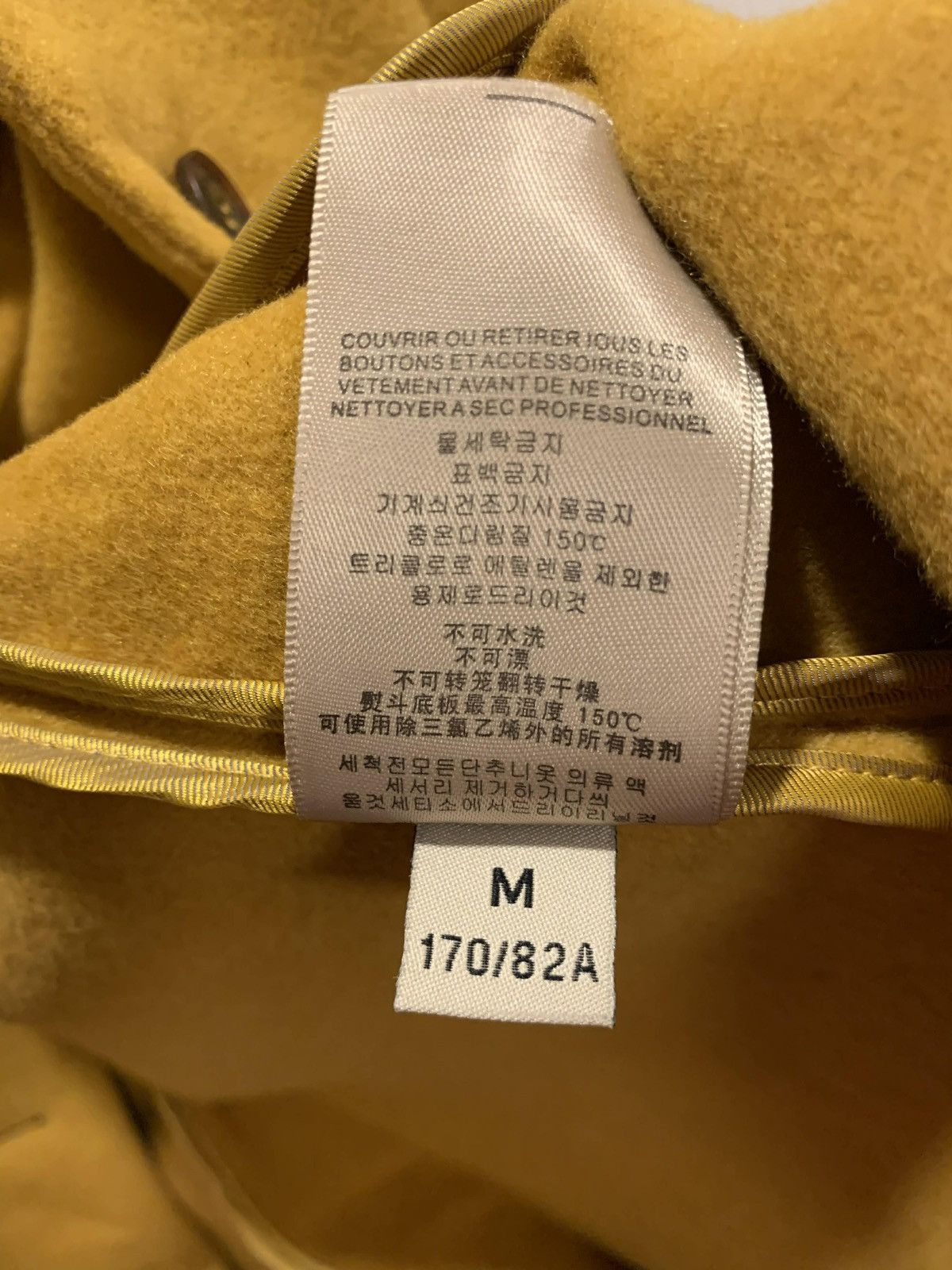 Burberry Burberry Brit "Mustard" Cashmere Wool PeaCoat Size M / US 6-8 / IT 42-44 - 5 Thumbnail