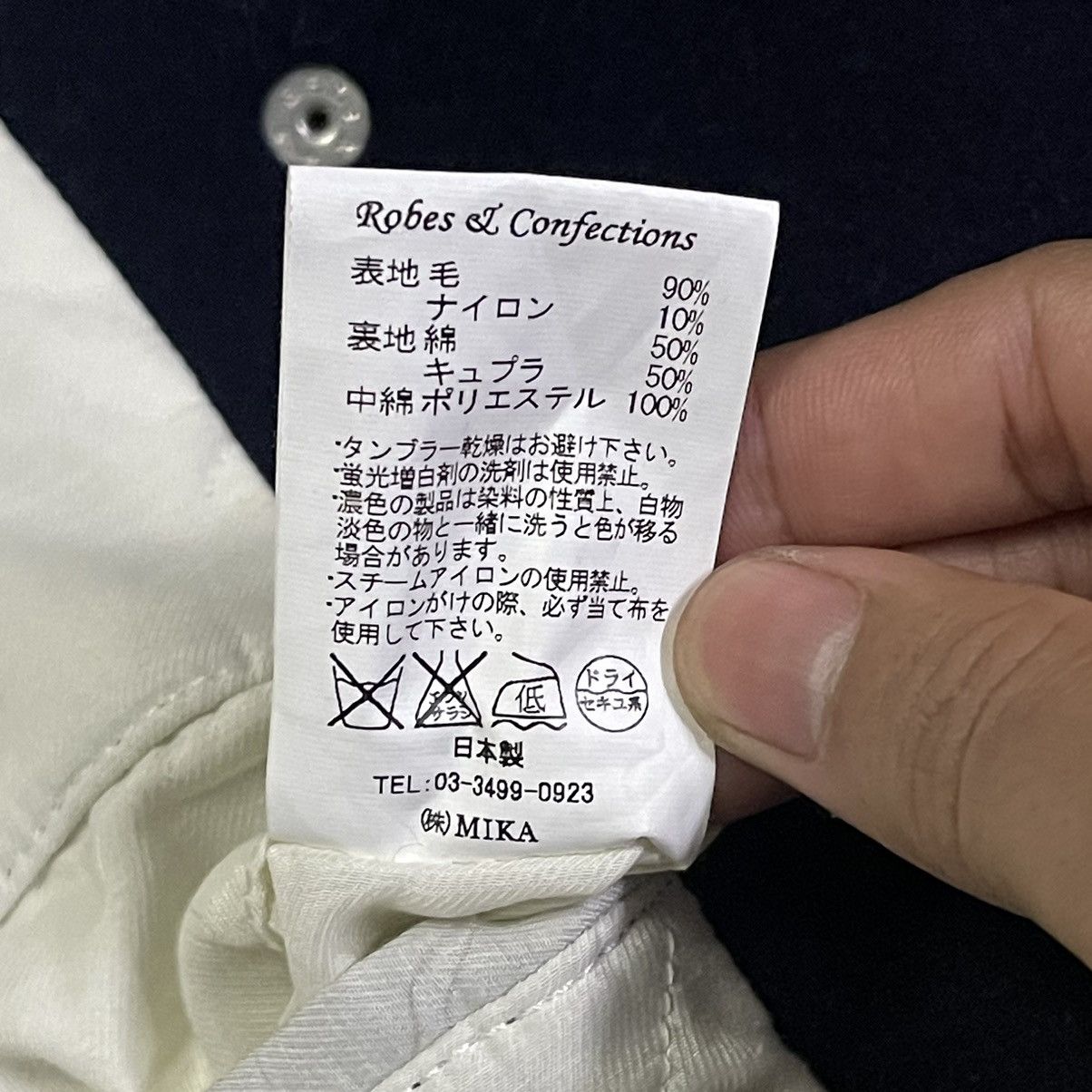 Japanese Brand Robes et Confections Wool Coat Size US S / EU 44-46 / 1 - 12 Thumbnail