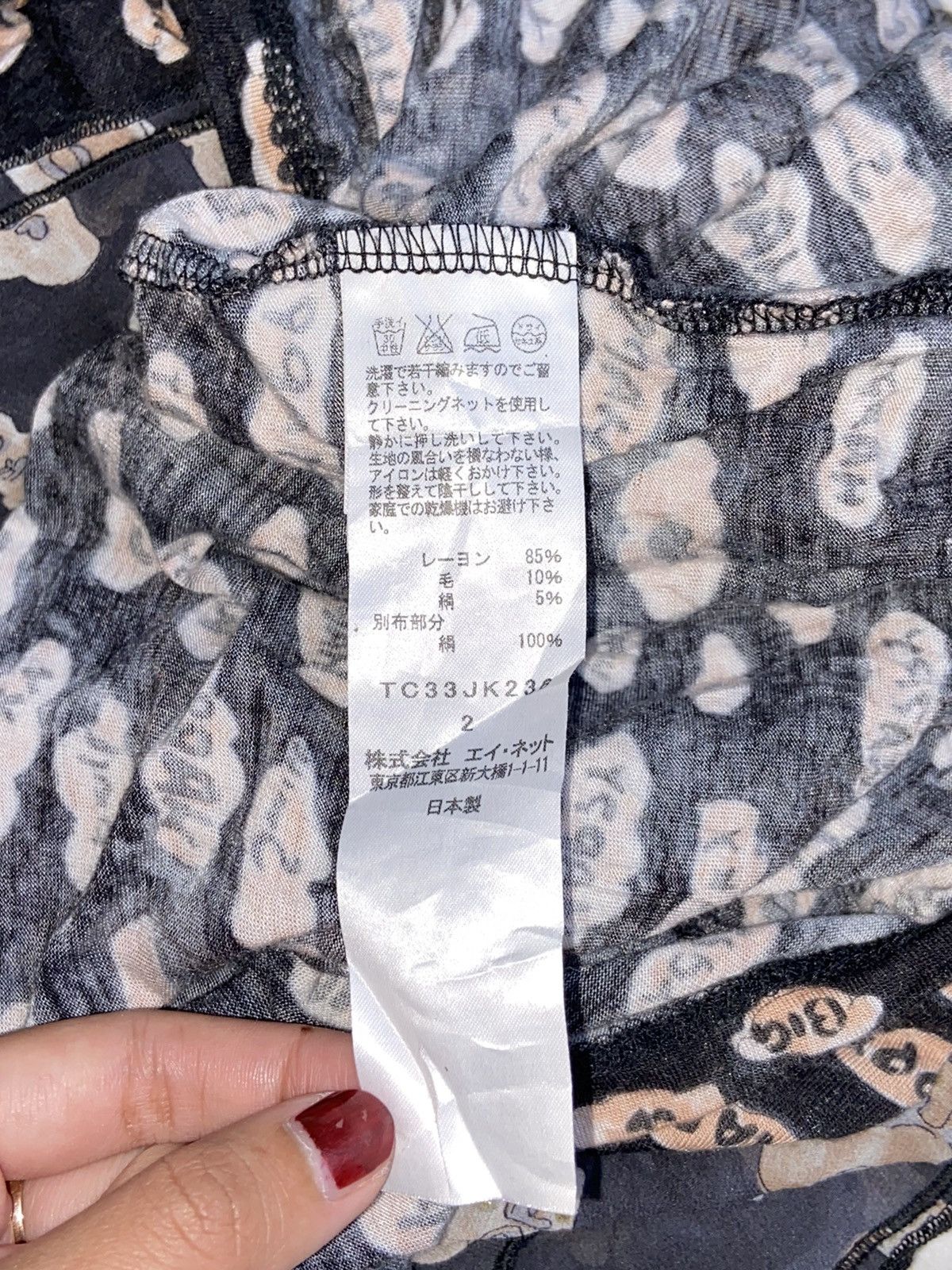 Issey Miyake × Tsumori Chisato TSUMORI CHISATO Patterned Blouse Size XL / US 12-14 / IT 48-50 - 7 Thumbnail