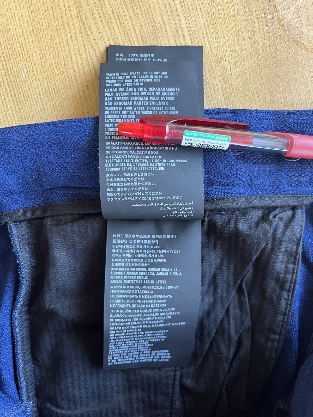 Prada Prada - Techno pants Size US 31 - 8 Thumbnail