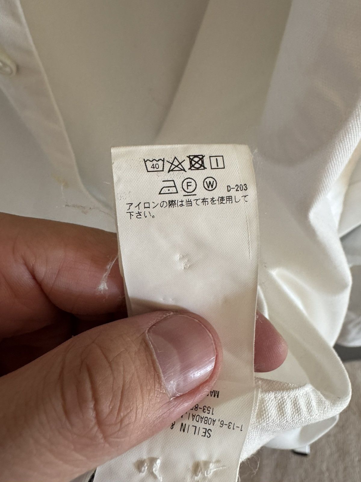 Blue Blue Japan Blue Blue Japan - Collar Shirt White Size US S / EU 44-46 / 1 - 9 Thumbnail