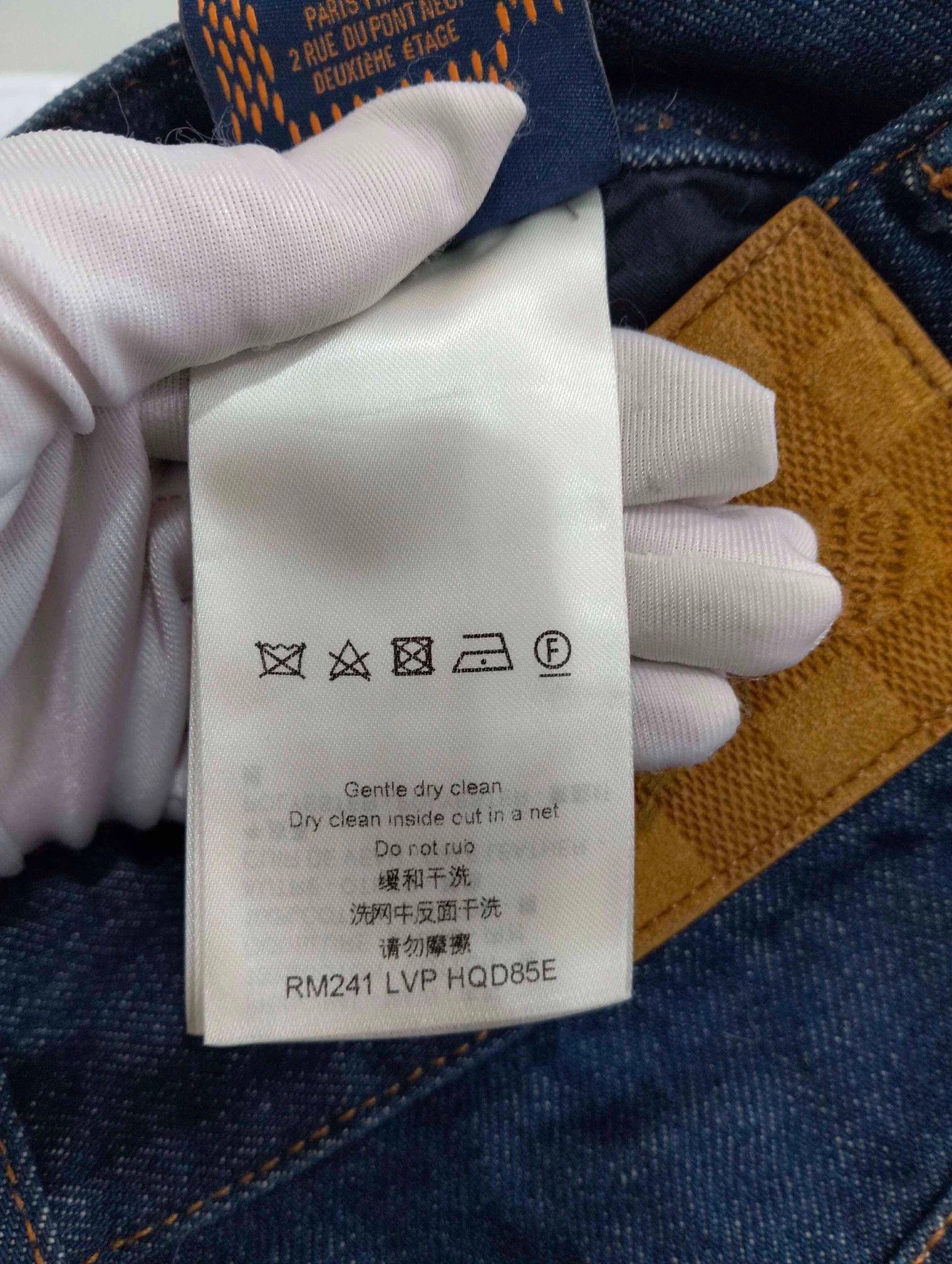 Louis Vuitton LV x Pharrell Williams Embroidered Logo Flare Jeans 27 Size 27" / US 4 / IT 40 - 4 Thumbnail