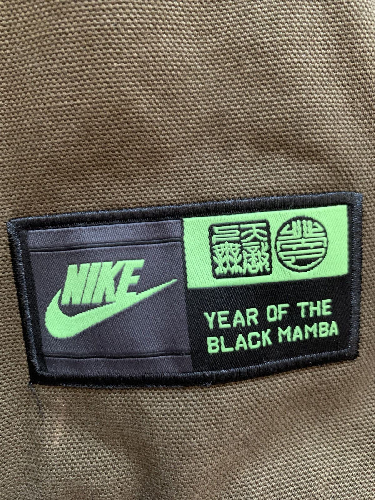 Nike Rare Nike Kobe Year Of The Black Mamba Leather Jacket Size US M / EU 48-50 / 2 - 3 Thumbnail