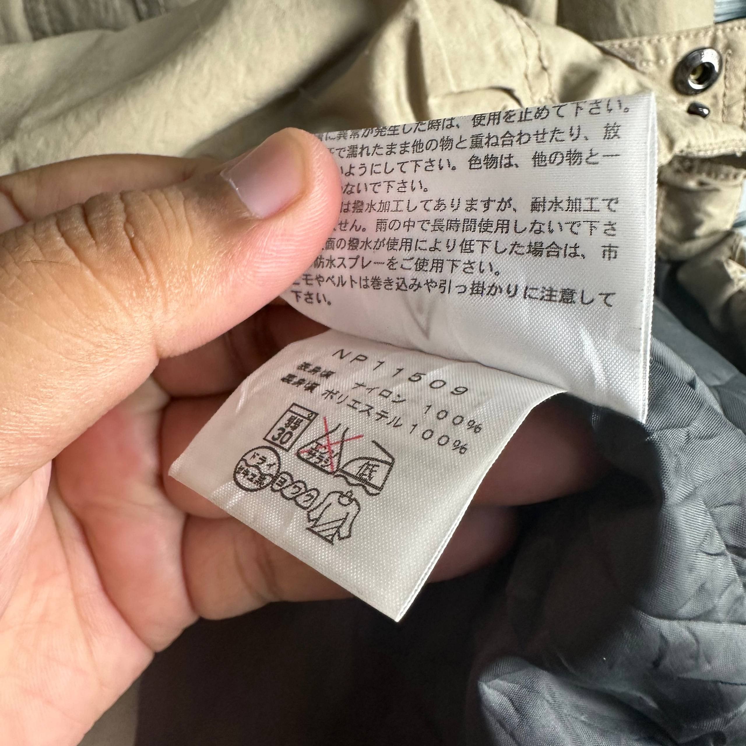 The North Face The North Face Tactical Pocket Light Jacket Size US XL / EU 56 / 4 - 14 Thumbnail