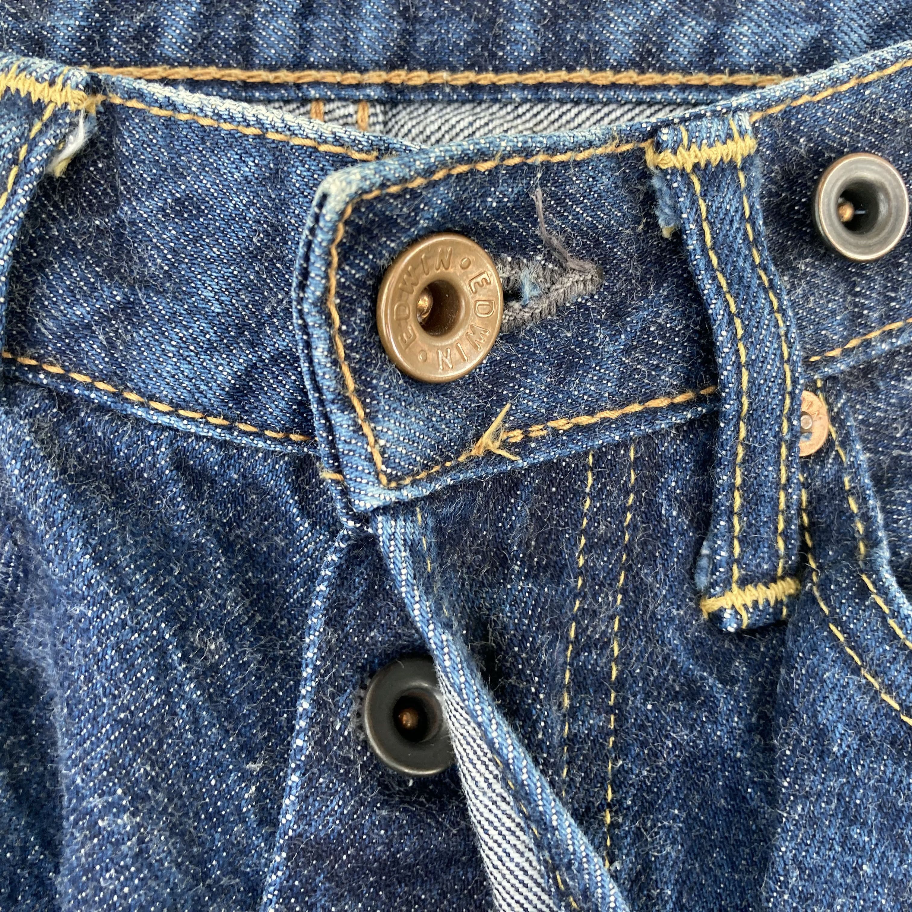 Edwin Vtg Edwin Selvedge Redline Short Jorts Jeans Size US 27 - 4 Thumbnail