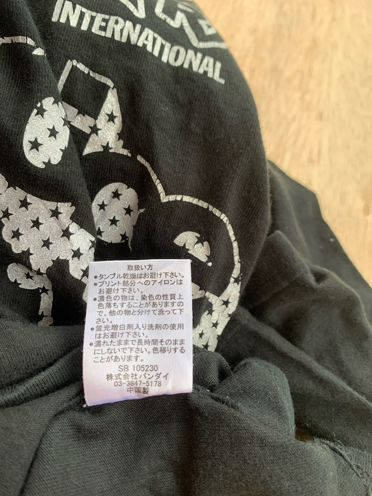 Hysteric Glamour × If Six Was Nine × Japanese Brand Y2k Realbvoice International Ifsixwasnine Longsleeve Size US M / EU 48-50 / 2 - 12 Thumbnail