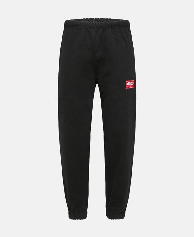 Kenzo Sweatpants Size US 36 / EU 52 - 1 Thumbnail