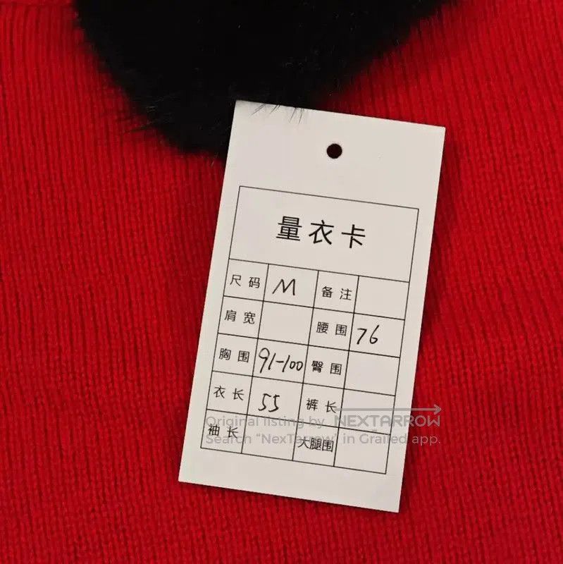 Louis Vuitton Louis Vuitton Red Short Sleeve Knit Sweater . Size M / US 6-8 / IT 42-44 - 9 Thumbnail